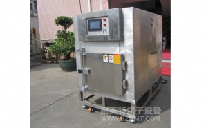 NMT-YL-7900醫(yī)療行業(yè)烘箱（先?。?></div><div   id="b5xrjtf"   class=